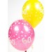 3 Balloon Centrepiece - 60th Birthday